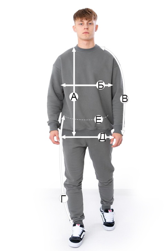 Костюм чоловічий